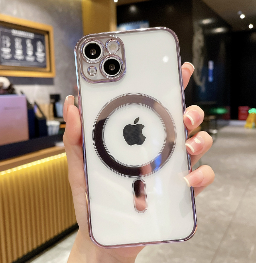 Luxury Transparent Plating Bumper Case