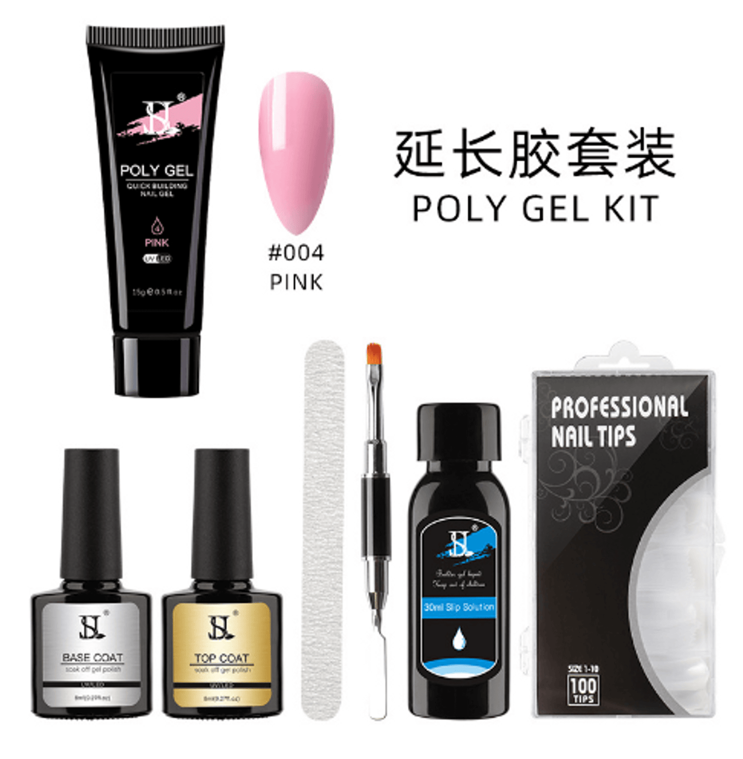 Venalisa Poly Nail Gel Kit